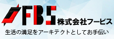 株式会社フービス(グループ会社)